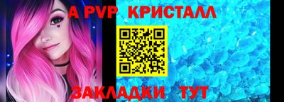 гидропоника Заволжье