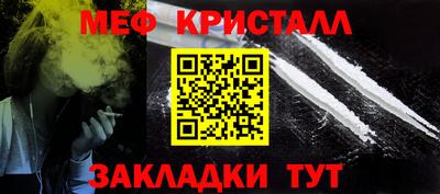 гидропоника Заволжье