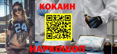 индика Заводоуковск