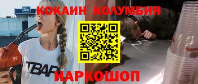 гидропоника Заволжье