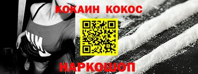 гидропоника Заволжье