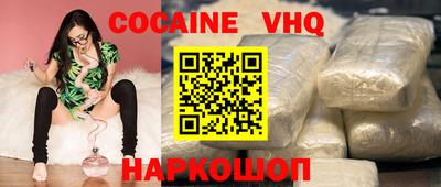 гидропоника Заволжье