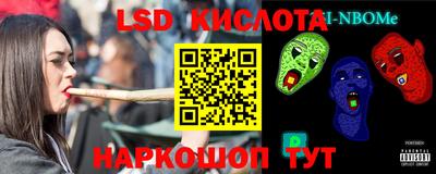 гидропоника Заволжье