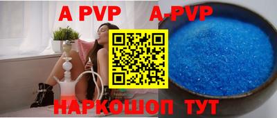 гидропоника Заволжье