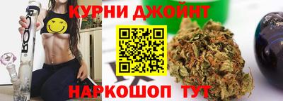 гидропоника Заволжье