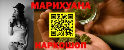 соль ск Жуковский