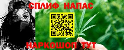 гидропоника Заволжье