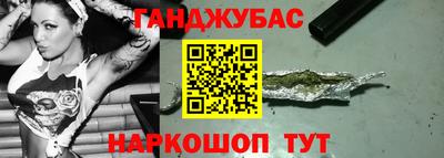 индика Заводоуковск