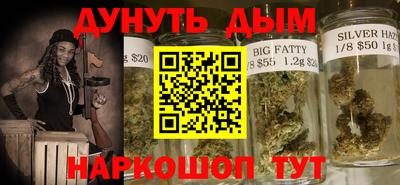 гидропоника Заволжье