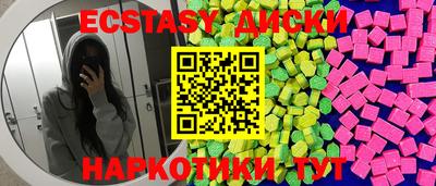 гидропоника Заволжье