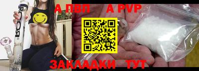 гидропоника Заволжье