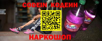 гидропоника Заволжье