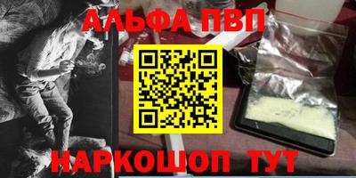 гидропоника Заволжье