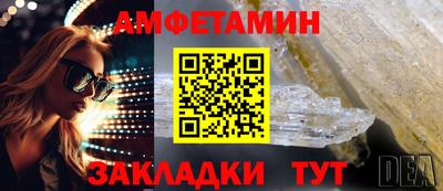 индика Заводоуковск