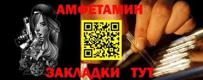 индика Заводоуковск
