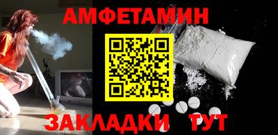 гидропоника Заволжье