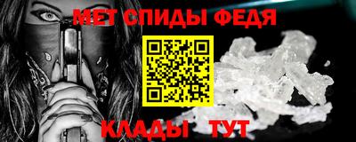 гидропоника Заволжье