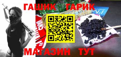 индика Заводоуковск