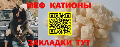 индика Заводоуковск