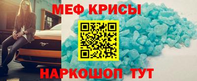 соль ск Жуковский