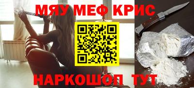 гидропоника Заволжье